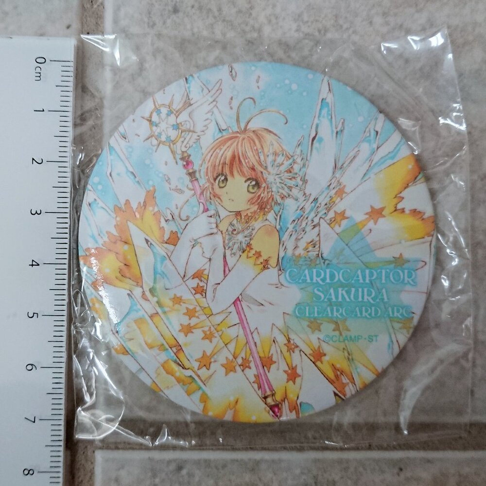 Card Captor Sakura - Sakura Kinomoto Large Button